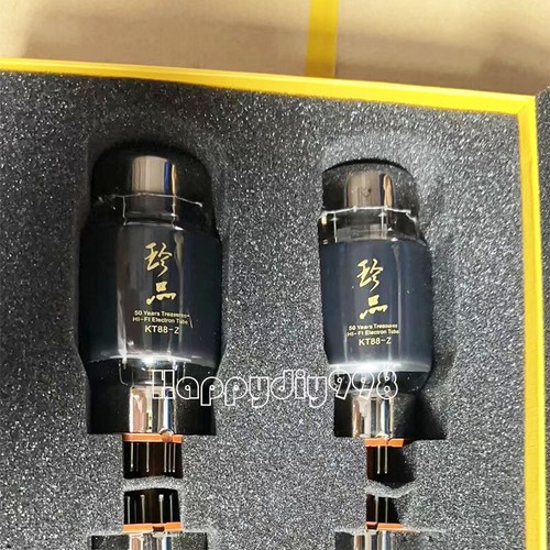 Matched quad shuguang - matched,