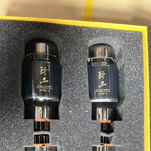 Matched quad shuguang treasure - shuguang,
